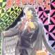  Аниме Black Jack Kuroi Ishi <small>Art</small> 